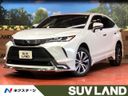 2024 Toyota Harrier 6BA-MXUA80 (UW-6a681efd9e839)[3]