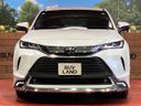 2024 Toyota Harrier 6BA-MXUA80 (UW-6a681efd9e839)[15]