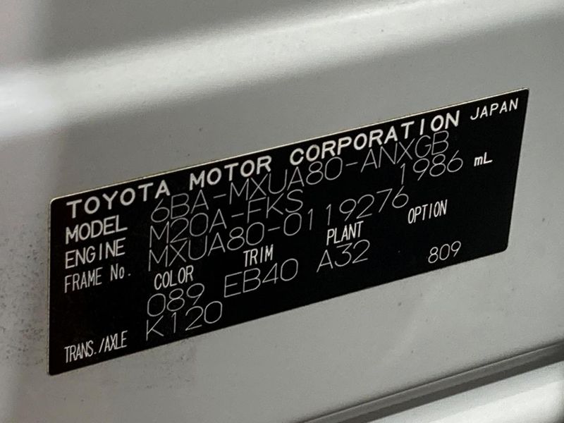 2024 Toyota Harrier 6BA-MXUA80 (UW-6a681efd9e839)[1]