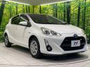 2015 Toyota Aqua DAA-NHP10 (UW-6a681f1b7b881)[7]