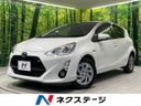 2015 Toyota Aqua DAA-NHP10 (UW-6a681f1b7b881)[3]