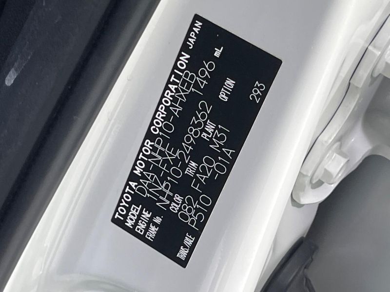 2015 Toyota Aqua DAA-NHP10 (UW-6a681f1b7b881)[1]