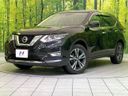 2019 Nissan X-Trail DBA-NT32 (UW-6a681f39e52ae)[0]