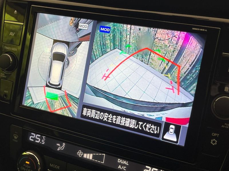 2019 Nissan X-Trail DBA-NT32 (UW-6a681f39e52ae)[29]
