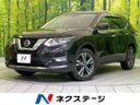 2019 Nissan X-Trail DBA-NT32 (UW-6a681f39e52ae)[3]
