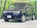 2012 Nissan Cube DBA-NZ12 (UW-6a681f3cb1731)[0]