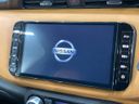 2020 Nissan Kicks 6AA-P15 (UW-6a681f3d0a516)[27]