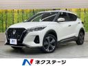 2020 Nissan Kicks 6AA-P15 (UW-6a681f3d0a516)[3]