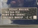 2016 Honda Odyssey Hybrid DAA-RC4 (UW-6a681f42eeb0c)[1]