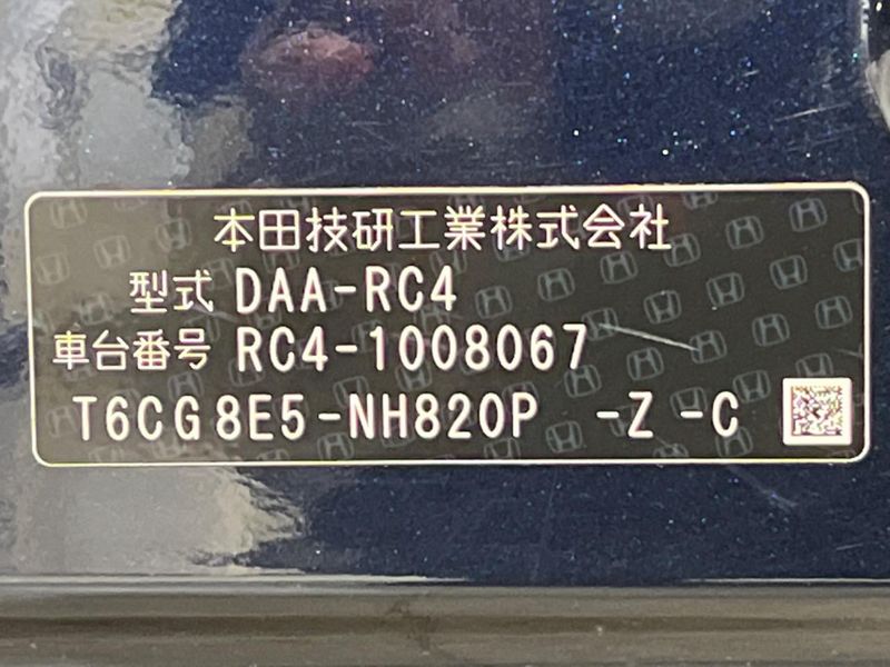 2016 Honda Odyssey Hybrid DAA-RC4 (UW-6a681f42eeb0c)[1]