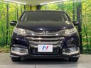 2016 Honda Odyssey Hybrid DAA-RC4 (UW-6a681f42eeb0c)[11]