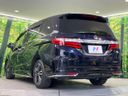 2016 Honda Odyssey Hybrid DAA-RC4 (UW-6a681f42eeb0c)[6]