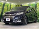 2016 Honda Odyssey Hybrid DAA-RC4 (UW-6a681f42eeb0c)[4]