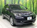 2013 Honda Vezel DAA-RU3 (UW-6a681f5062a5b)[5]