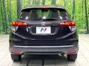 2013 Honda Vezel DAA-RU3 (UW-6a681f5062a5b)[21]