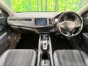 2016 Honda Vezel DAA-RU3 (UW-6a681f52e8e41)[10]