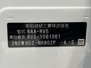 2023 Honda Vezel 6AA-RV5 (UW-6a681f5d9637c)[1]