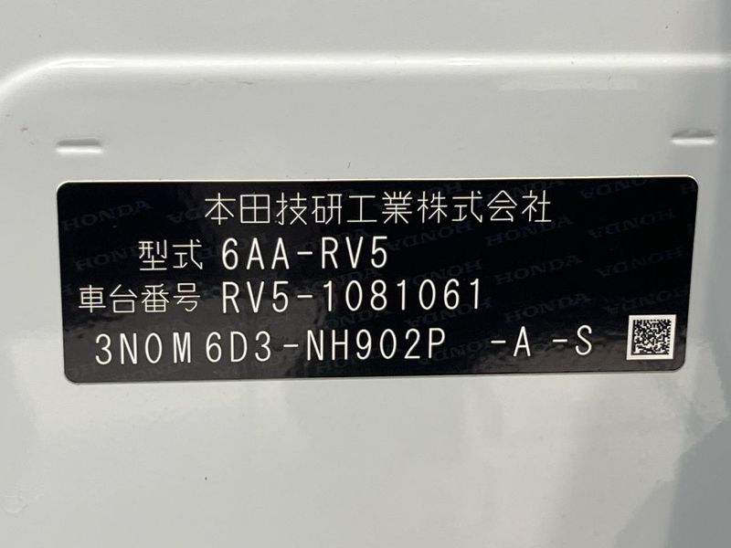 2023 Honda Vezel 6AA-RV5 (UW-6a681f5d9637c)[1]