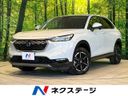 2023 Honda Vezel 6AA-RV5 (UW-6a681f5d9637c)[3]