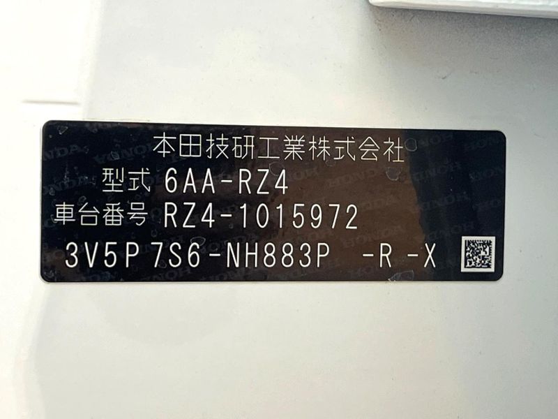 2024 Honda ZR-V 6AA-RZ4 (UW-6a681f67b40c1)[1]