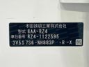 2025 Honda ZR-V 6AA-RZ4 (UW-6a681f69f23f0)[1]