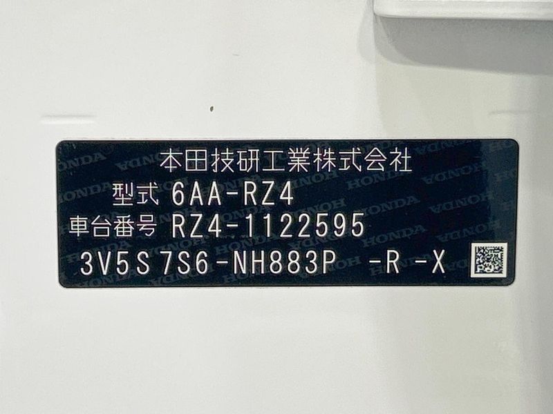 2025 Honda ZR-V 6AA-RZ4 (UW-6a681f69f23f0)[1]