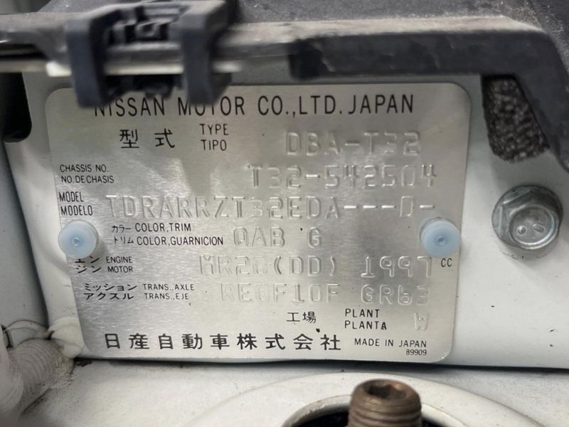 2019 Nissan X-Trail DBA-T32 (UW-6a681f83cf543)[1]