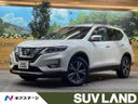 2019 Nissan X-Trail DBA-T32 (UW-6a681f83cf543)[3]