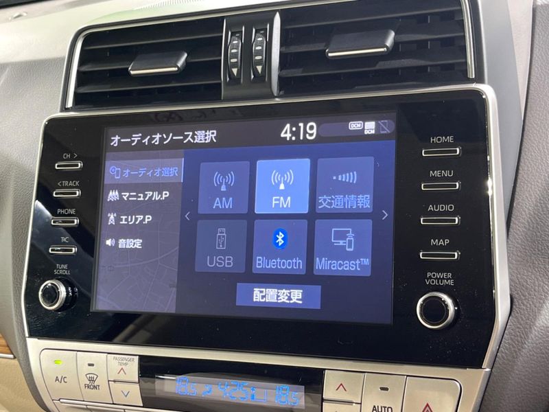 2022 Toyota Land Cruiser Prado 3BA-TRJ150W (UW-6a681f8b22520)[19]