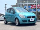 2009 Suzuki Splash DBA-XB32S (UW-6a681f974f225)[12]