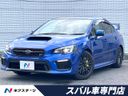 2017 Subaru WRX STI CBA-VAB (UW-6a681f9a6d25f)[3]