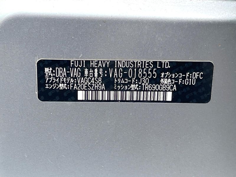 2016 Subaru WRX S4 DBA-VAG (UW-6a681f9c780ab)[1]