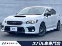 2019 Subaru WRX S4 DBA-VAG (UW-6a681f9dbced1)[3]