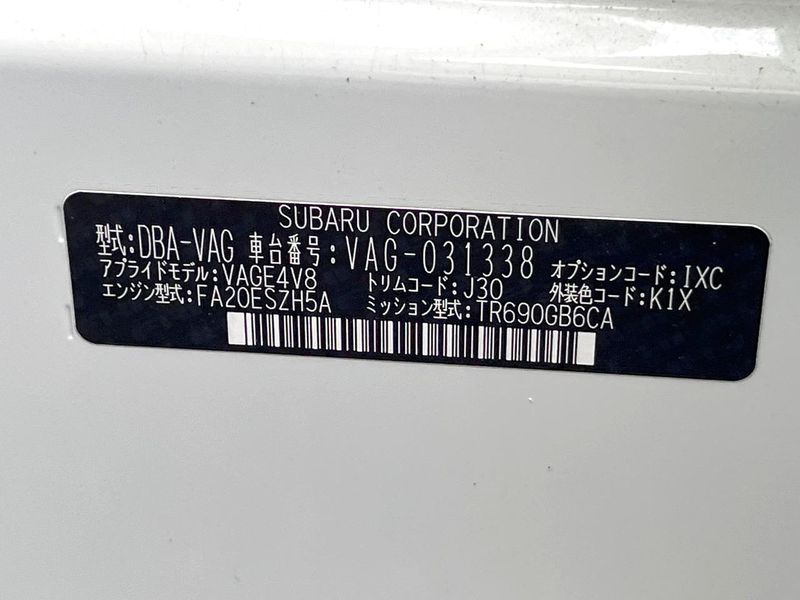 2019 Subaru WRX S4 DBA-VAG (UW-6a681f9dbced1)[1]