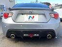2014 Toyota 86 DBA-ZN6 (UW-6a681fd5ac831)[22]