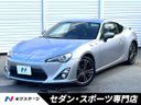 2014 Toyota 86 DBA-ZN6 (UW-6a681fd5ac831)[3]