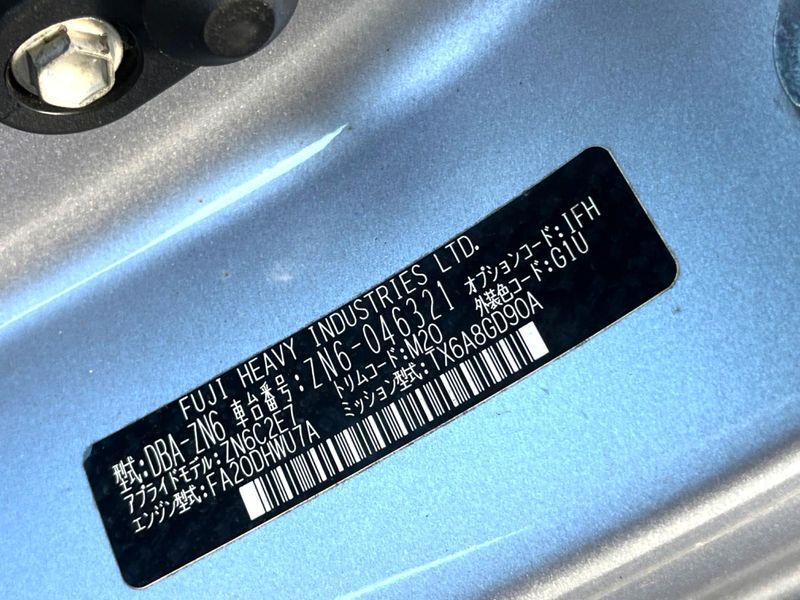 2014 Toyota 86 DBA-ZN6 (UW-6a681fd5ac831)[1]