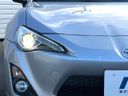 2014 Toyota 86 DBA-ZN6 (UW-6a681fd5ac831)[14]