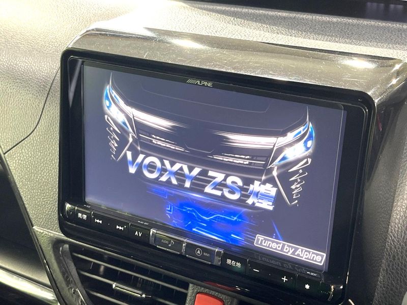 2018 Toyota Voxy DBA-ZRR85W (UW-6a681feb8c0ac)[8]