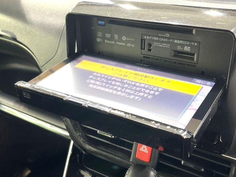 2018 Toyota Voxy DBA-ZRR85W (UW-6a681feb8c0ac)[13]