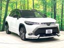 2024 Toyota Corolla Cross 6AA-ZVG13 (UW-6a681ff43271e)[28]