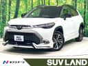 2024 Toyota Corolla Cross 6AA-ZVG13 (UW-6a681ff43271e)[3]