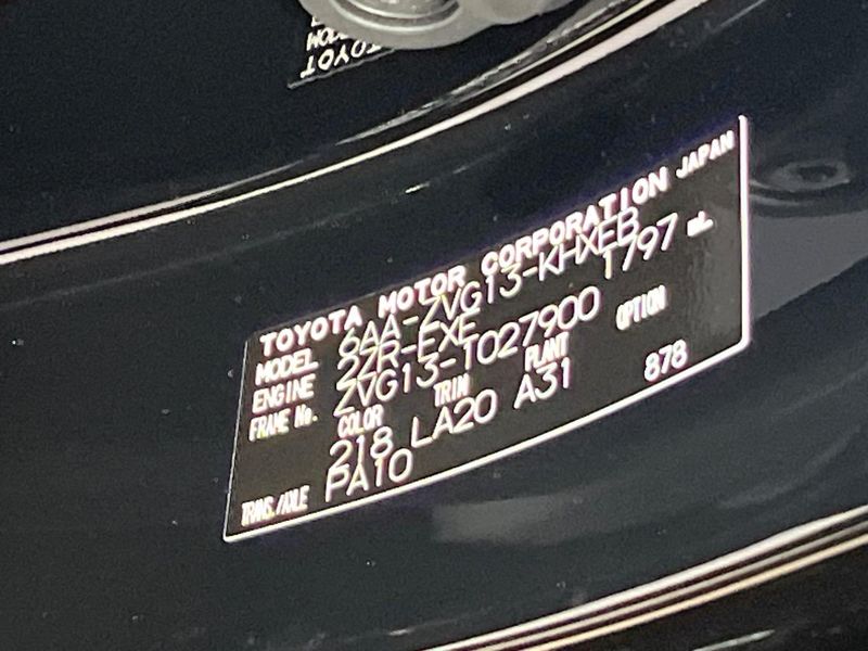 2024 Toyota Corolla Cross 6AA-ZVG13 (UW-6a681ff4e5c2f)[1]