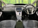 2015 Toyota Prius DAA-ZVW30 (UW-6a681fffc7780)[13]