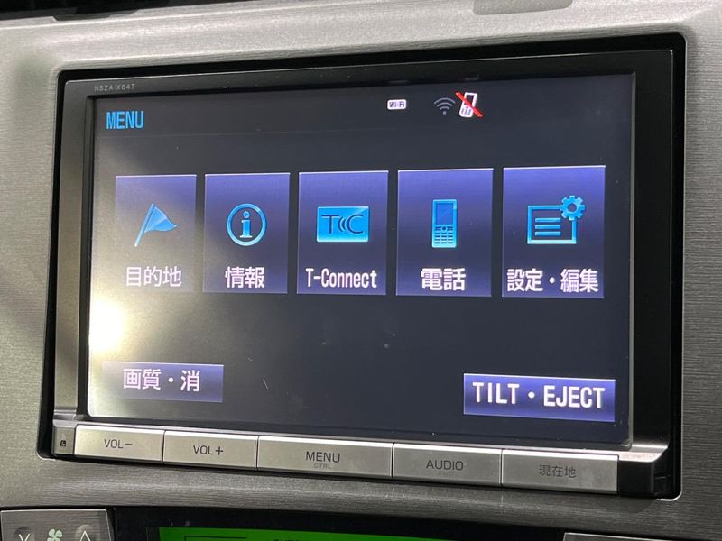 2015 Toyota Prius DAA-ZVW30 (UW-6a681fffc7780)[25]