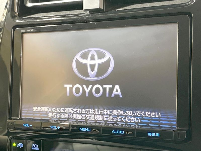 2016 Toyota Prius DAA-ZVW50 (UW-6a6820040bba6)[12]