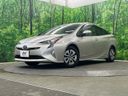 2016 Toyota Prius DAA-ZVW55 (UW-6a682010a9f07)[0]