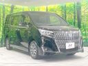 2018 Toyota Esquire DAA-ZWR80G (UW-6a68201a42a58)[18]
