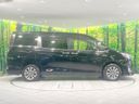 2018 Toyota Esquire DAA-ZWR80G (UW-6a68201a42a58)[17]
