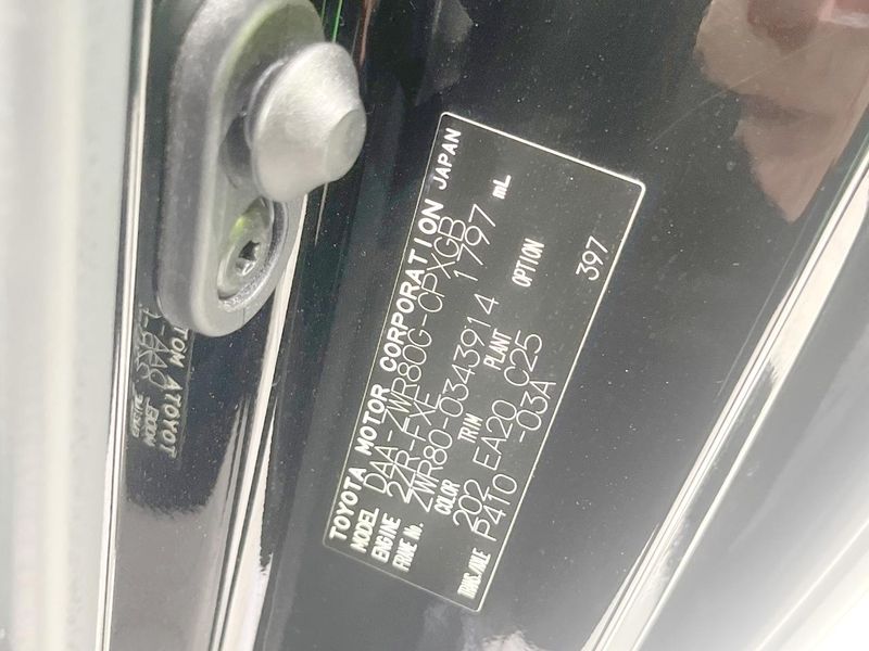 2018 Toyota Esquire DAA-ZWR80G (UW-6a68201a42a58)[1]